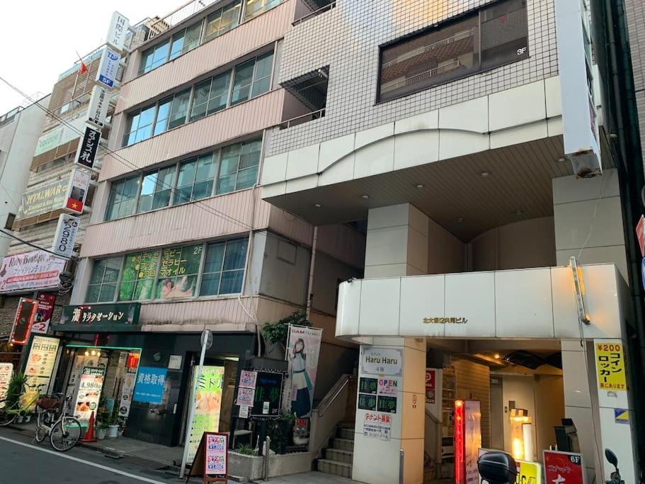 Apartemen 1 Minute To Yamanote Line, Ultimate Convenience. *