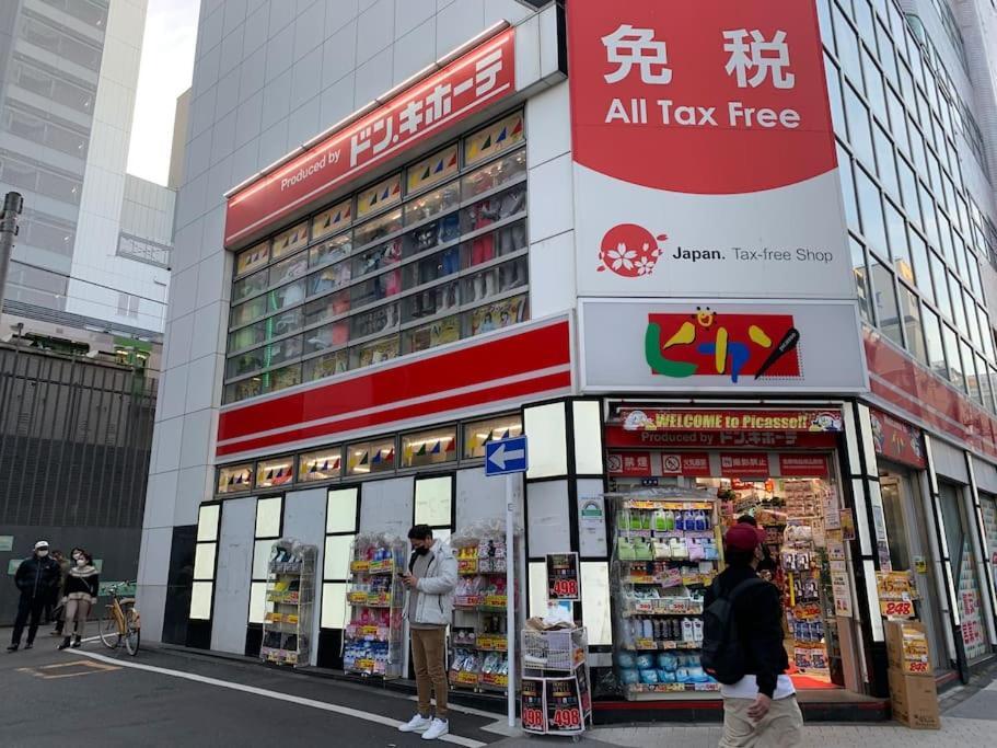 1 Minute To Yamanote Line, Ultimate Convenience. Apartemen Tokyo