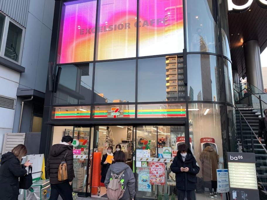 1 Minute To Yamanote Line, Ultimate Convenience. Apartemen Tokyo