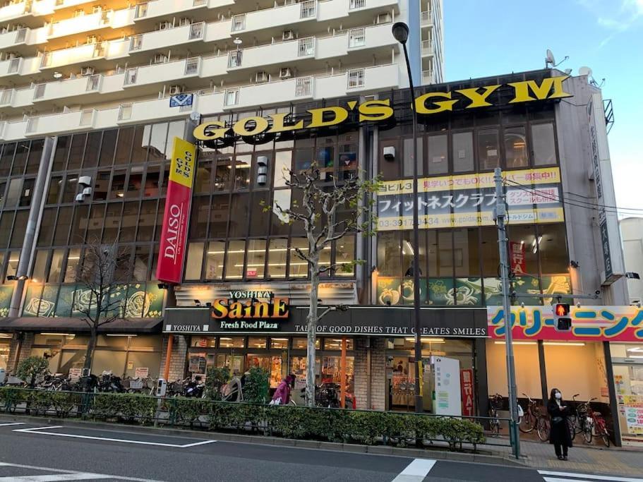 Apartemen 1 Minute To Yamanote Line, Ultimate Convenience. Tokyo